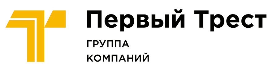 Ооо предприятие 1. ГК первый Трест. Трест 1 Уфа. Первый Трест Уфа о компании. Трест лого.